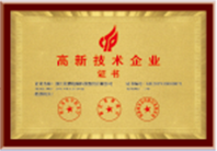 名稱(chēng)