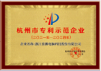 名稱(chēng)