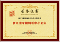 名稱(chēng)