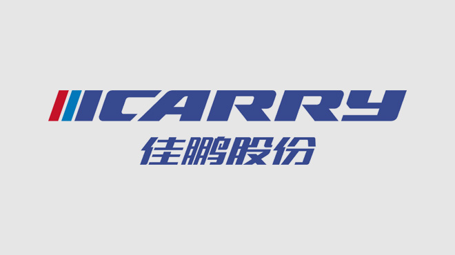 為博流量，AI這樣用？網(wǎng)警依法查處一起利用AI工具編造虛假警情案